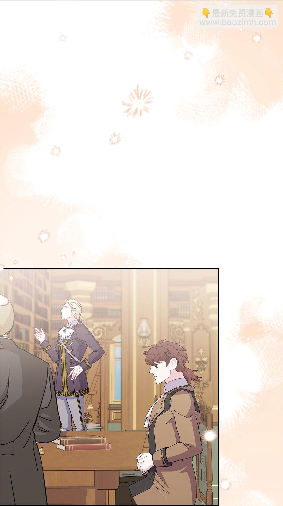 29 意外相遇(1/2)-第29话