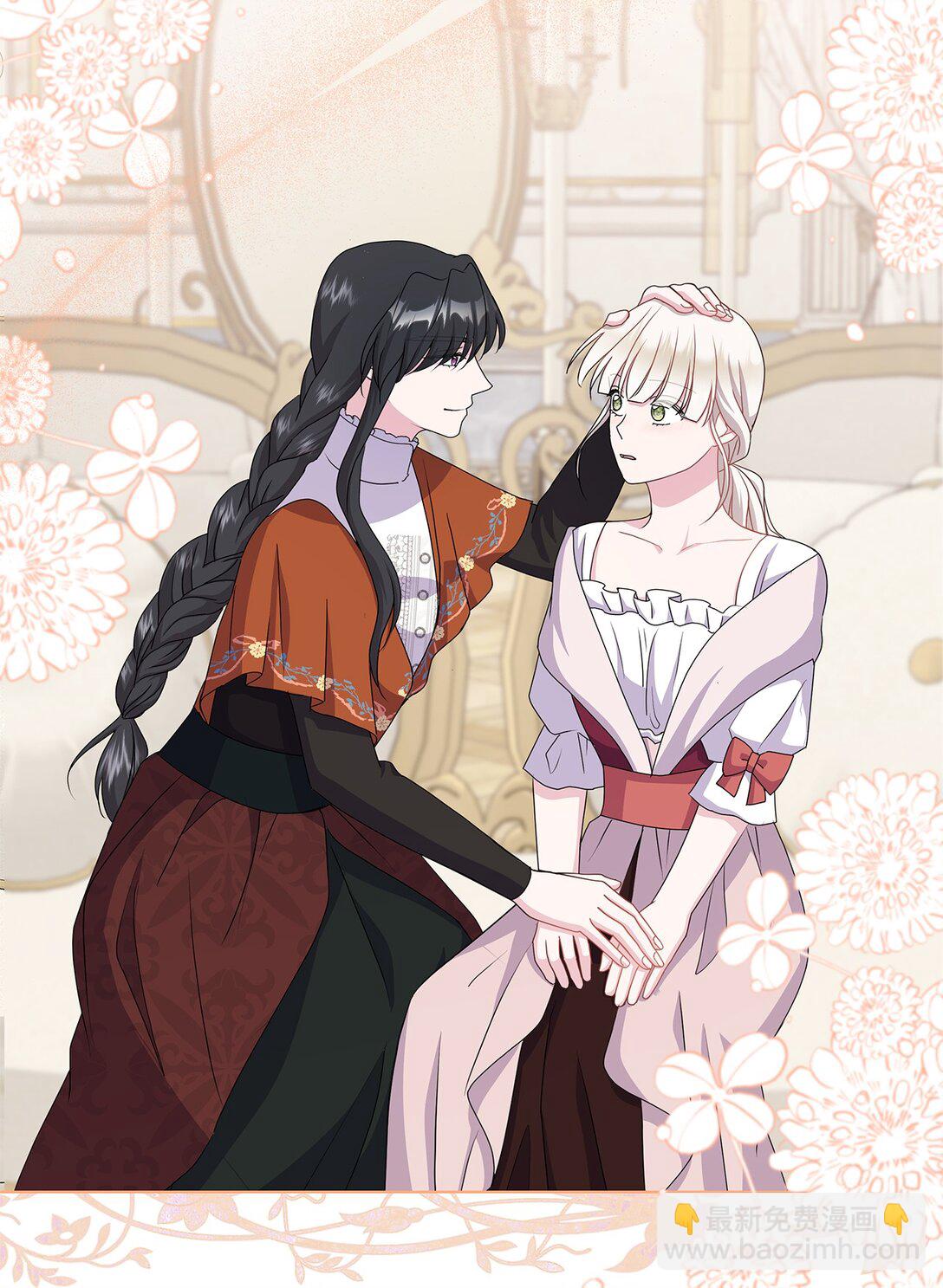 29 意外相遇(1/2)-第29话