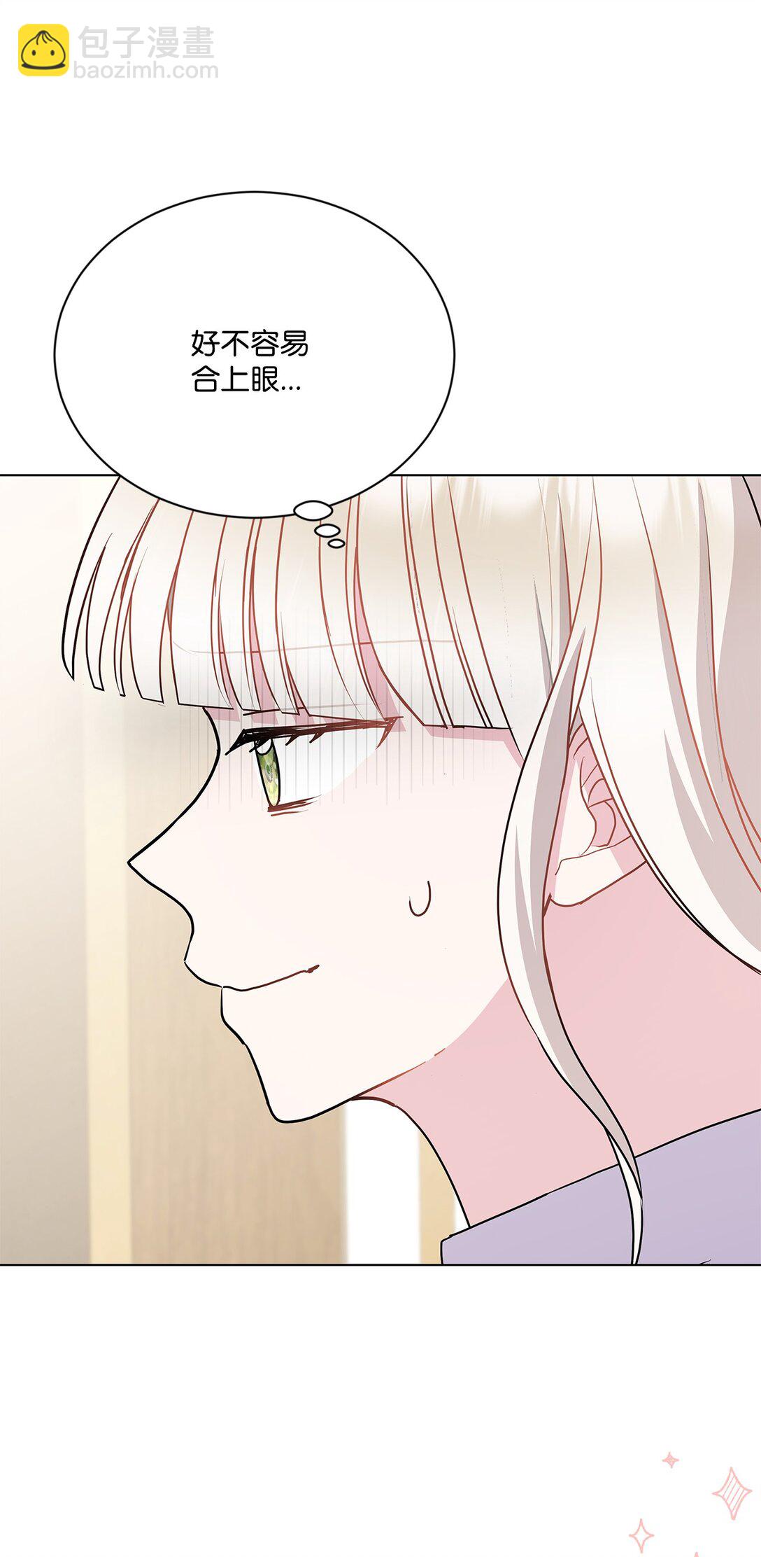 29 意外相遇(1/2)-第29话