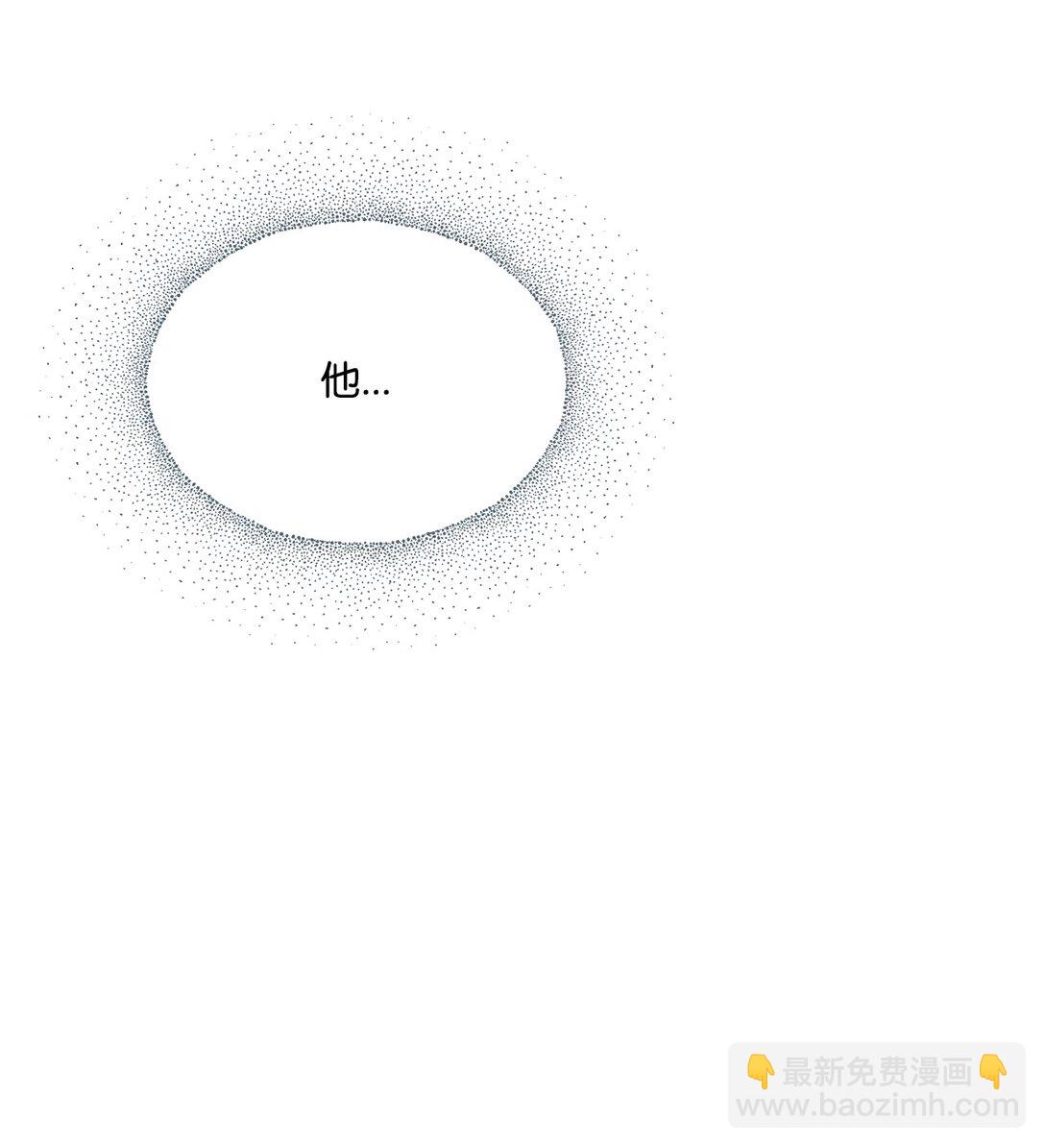 03 拯救公爵计划(1/3)-第3话