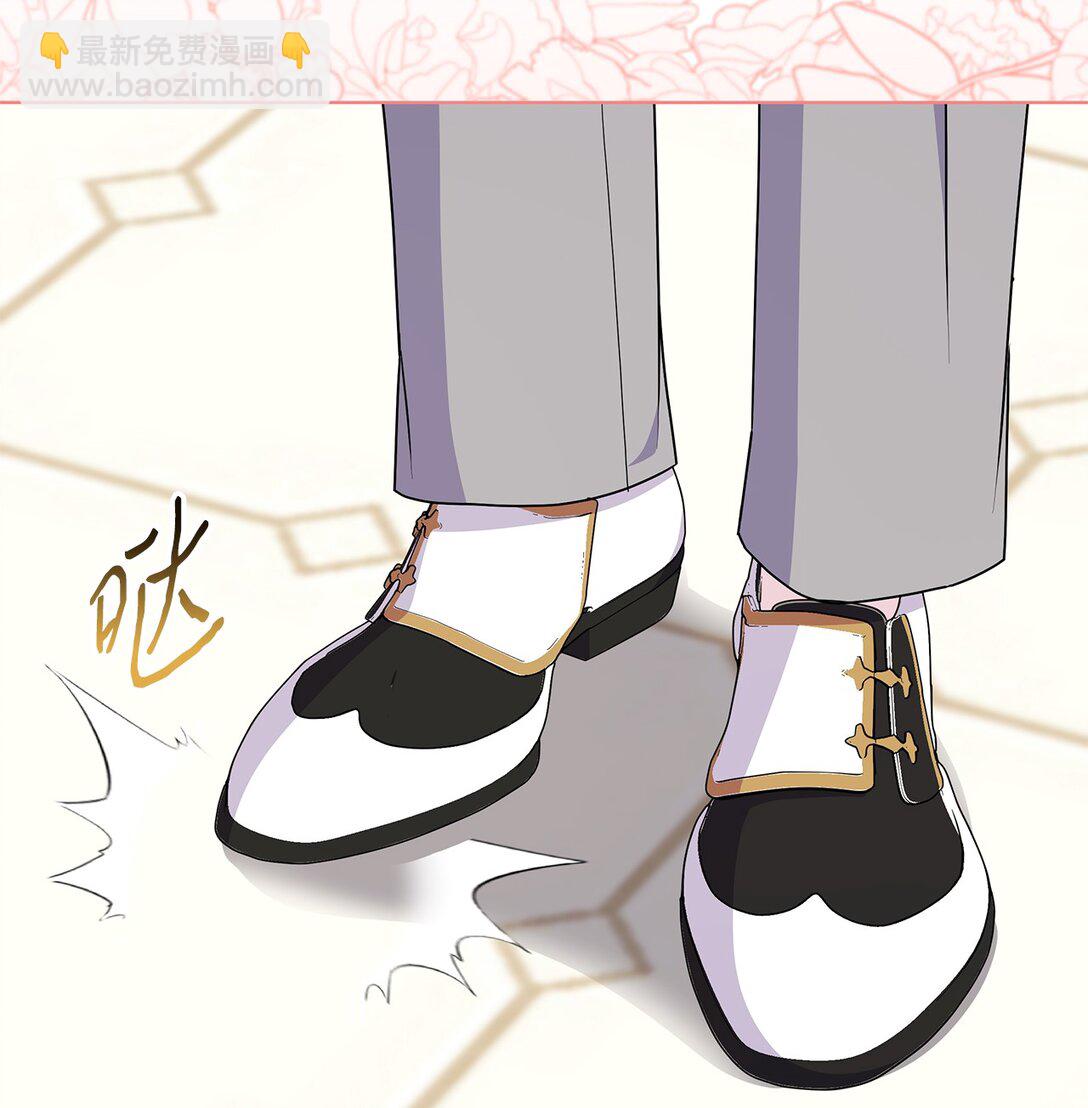 31 美好的下午(1/2)-第31话