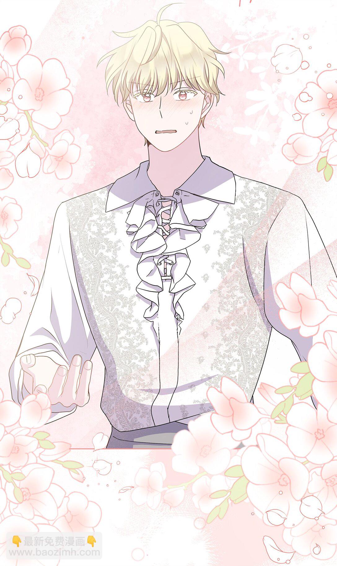 31 美好的下午(1/2)-第31话