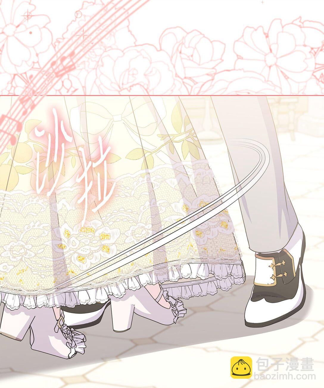 31 美好的下午(1/2)-第31话