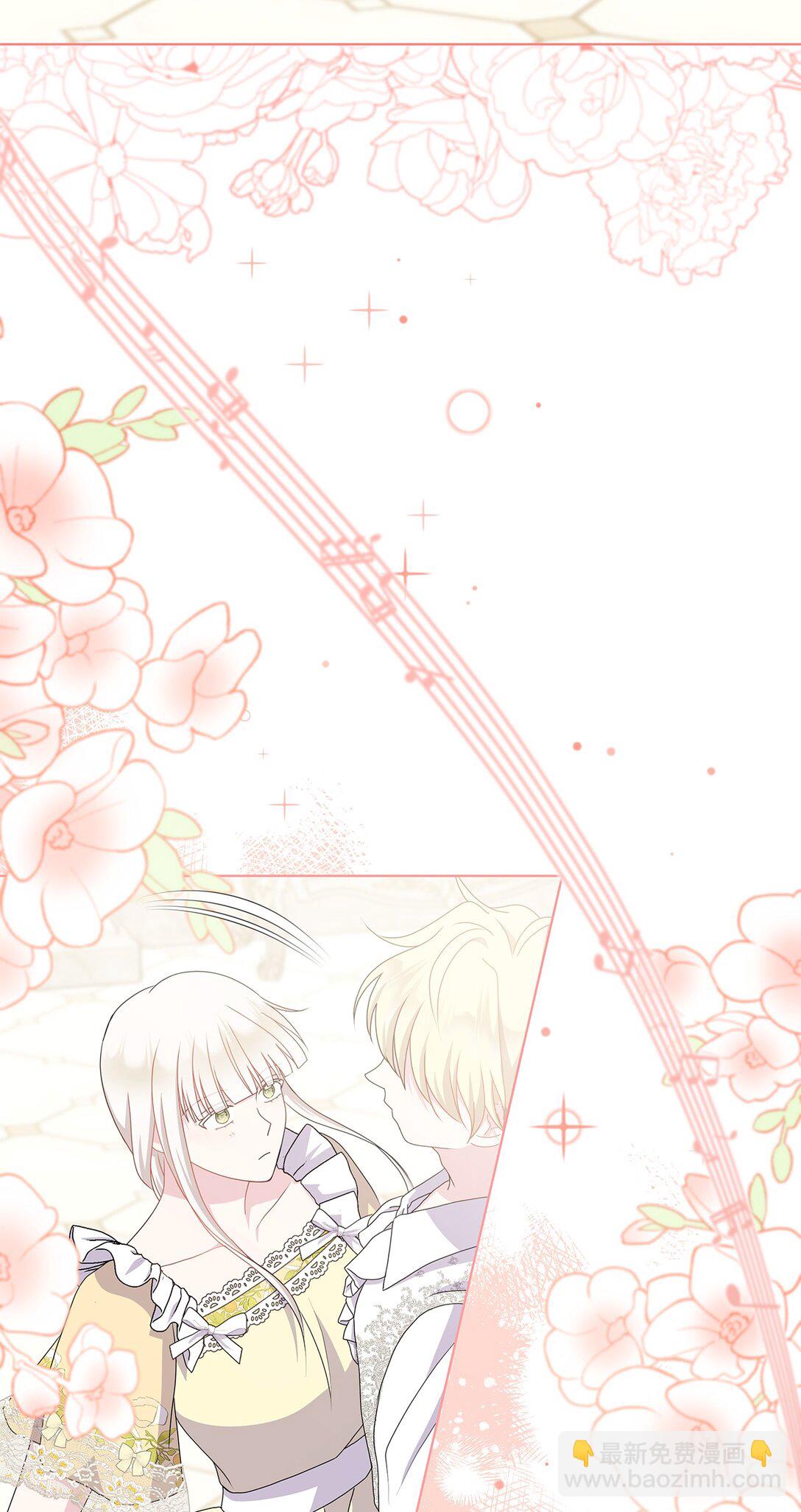 31 美好的下午(1/2)-第31话