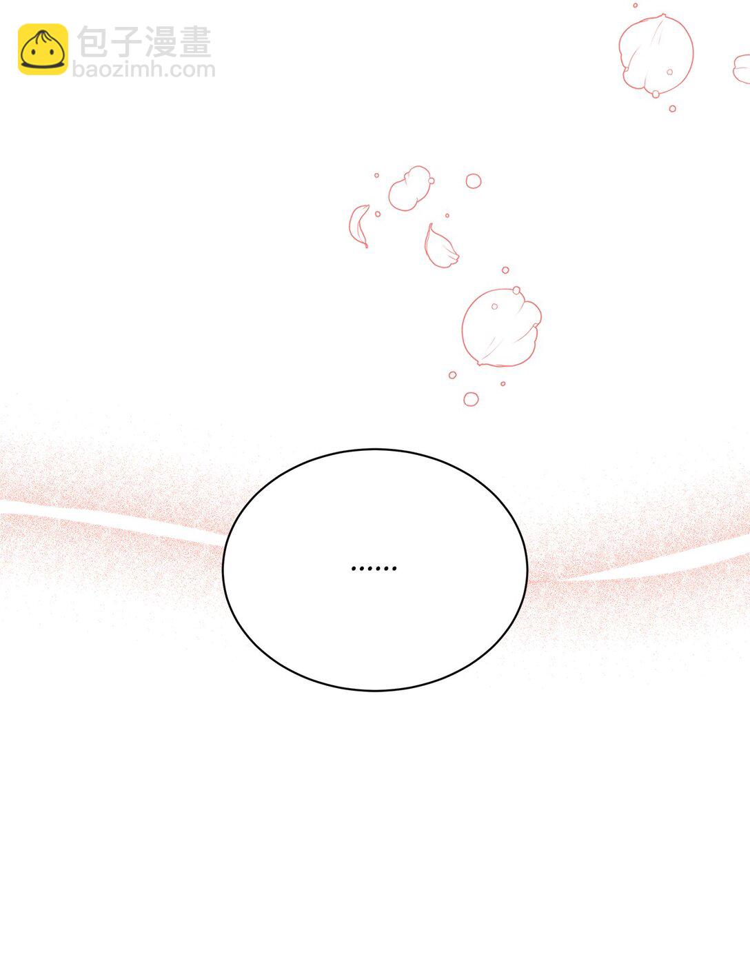 33 我怕自己爱上你(1/2)-第33话