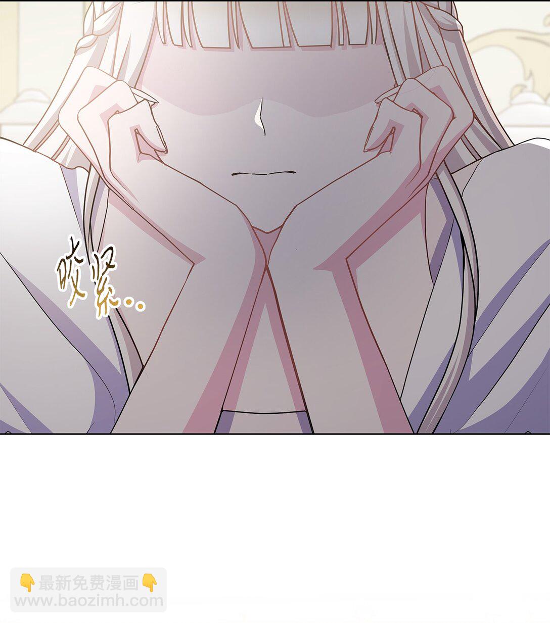 33 我怕自己爱上你(1/2)-第33话