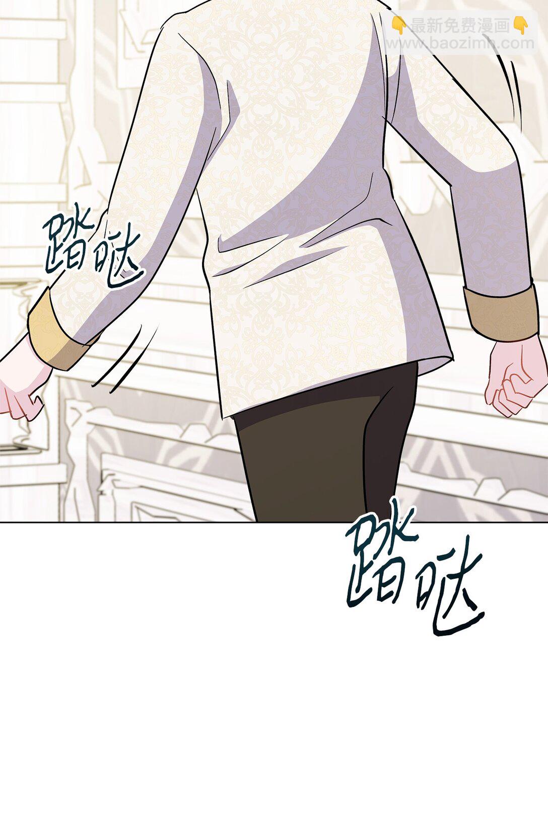 05 约定离开(1/3)-第5话