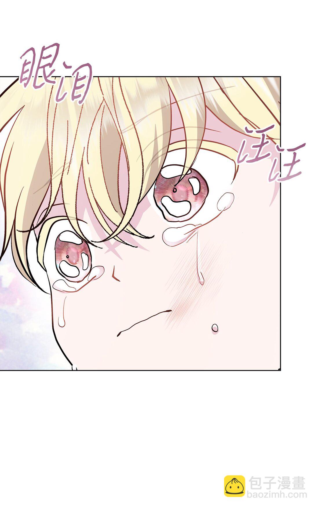 05 约定离开(1/3)-第5话