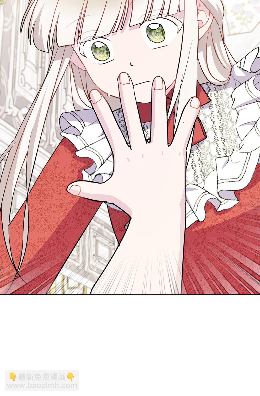 05 约定离开(1/3)-第5话