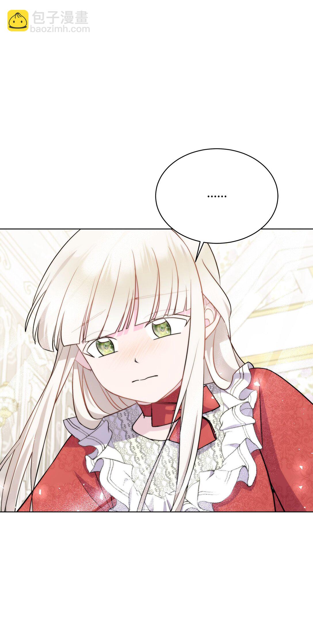 05 约定离开(1/3)-第5话