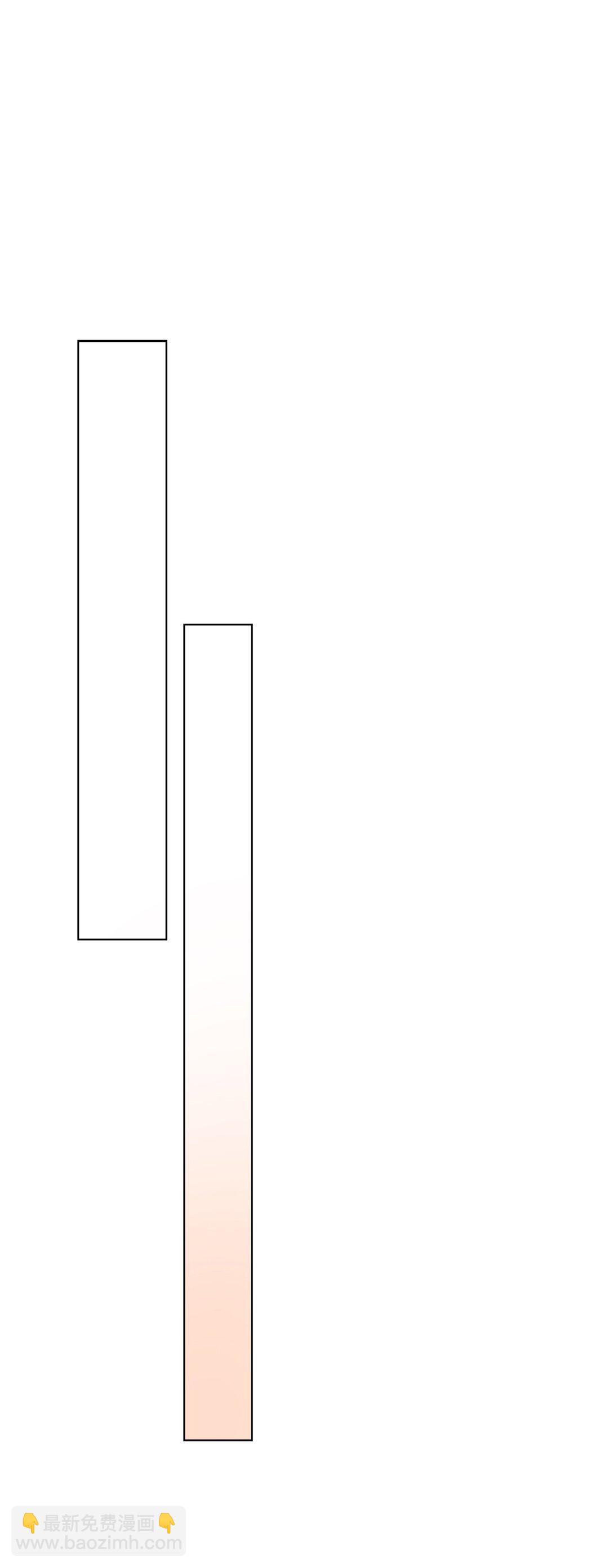 05 约定离开(1/3)-第5话