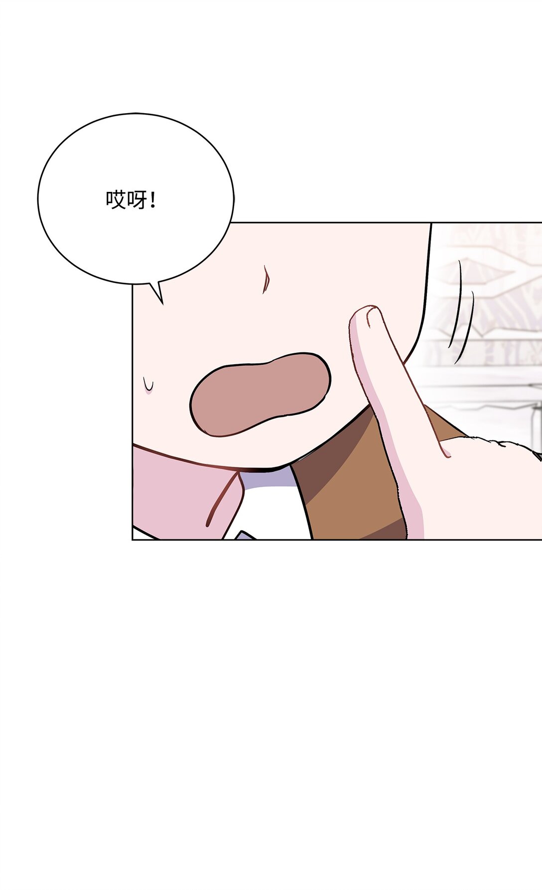 05 约定离开(1/3)-第5话