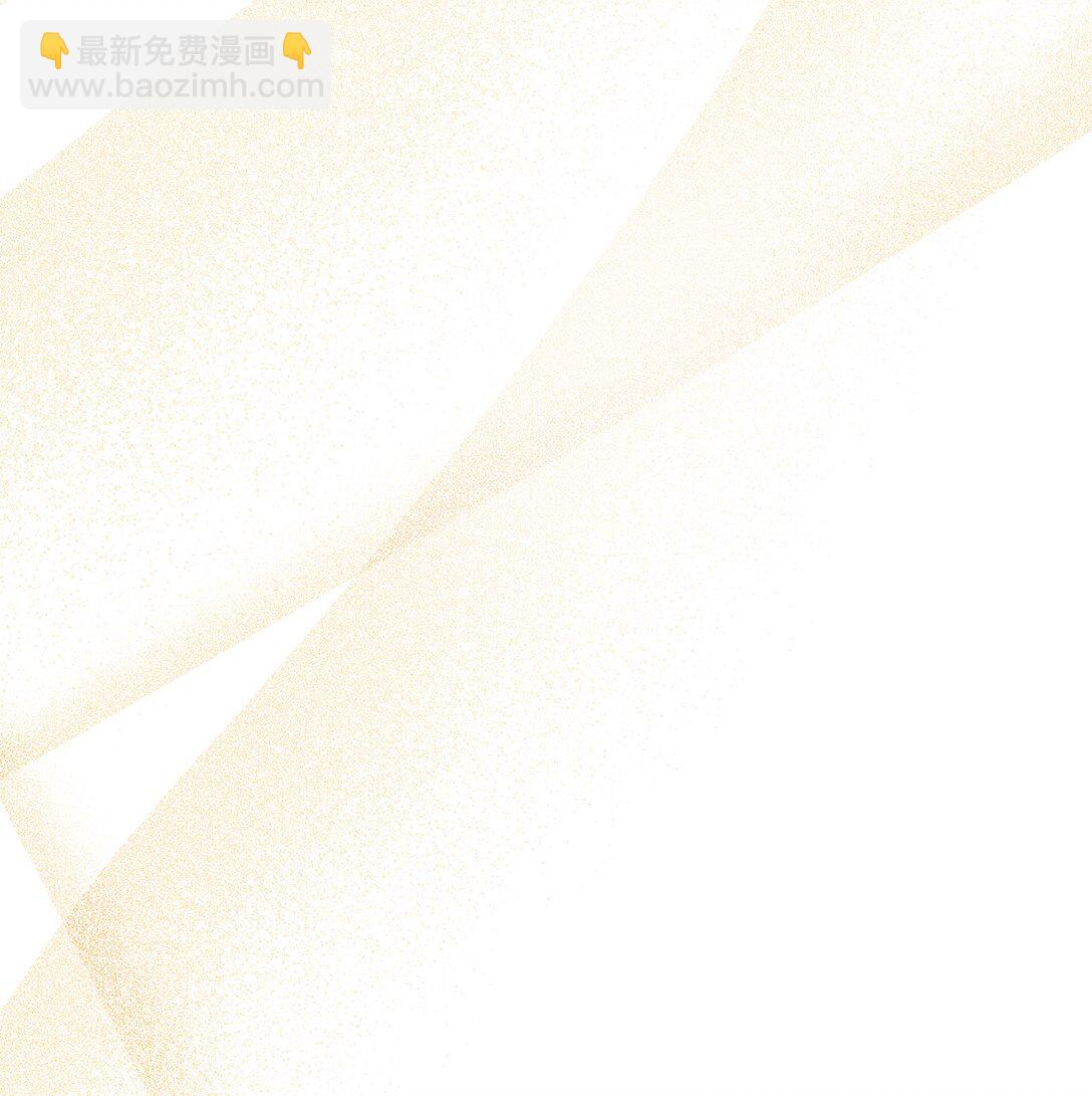 05 约定离开(1/3)-第5话