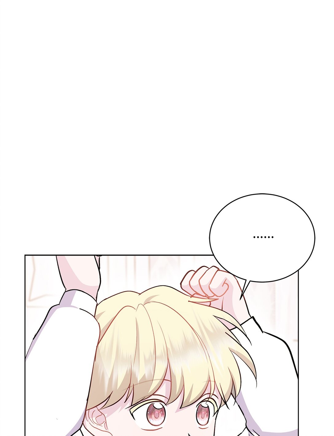 05 约定离开(1/3)-第5话