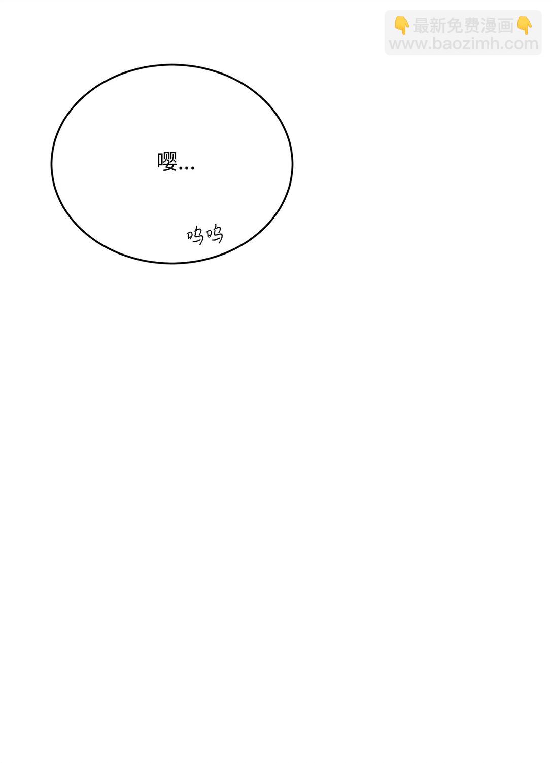 05 约定离开(1/3)-第5话