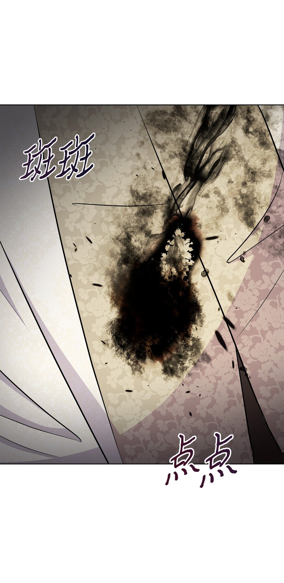 05 约定离开(1/3)-第5话