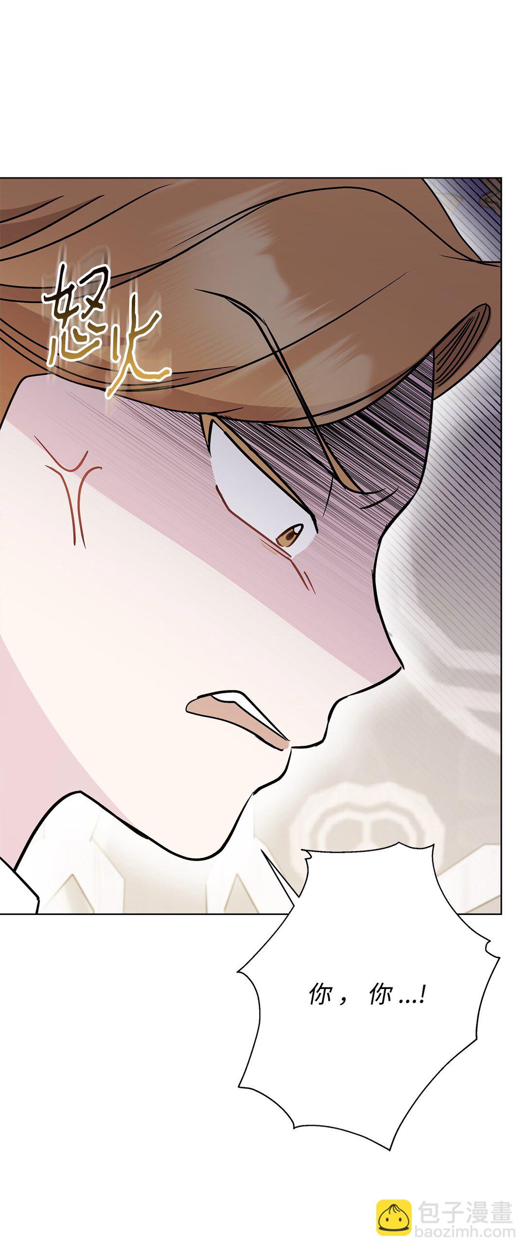 05 约定离开(1/3)-第5话