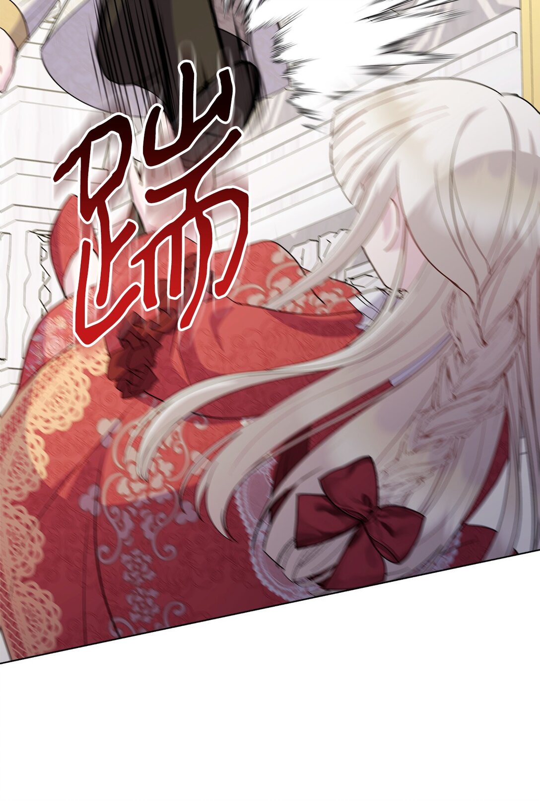 05 约定离开(1/3)-第5话