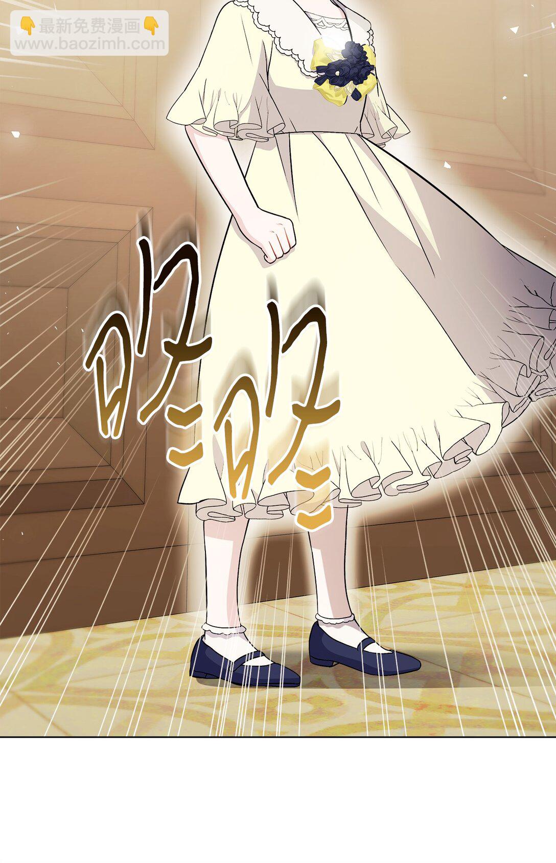 07 原作女主(1/3)-第7话