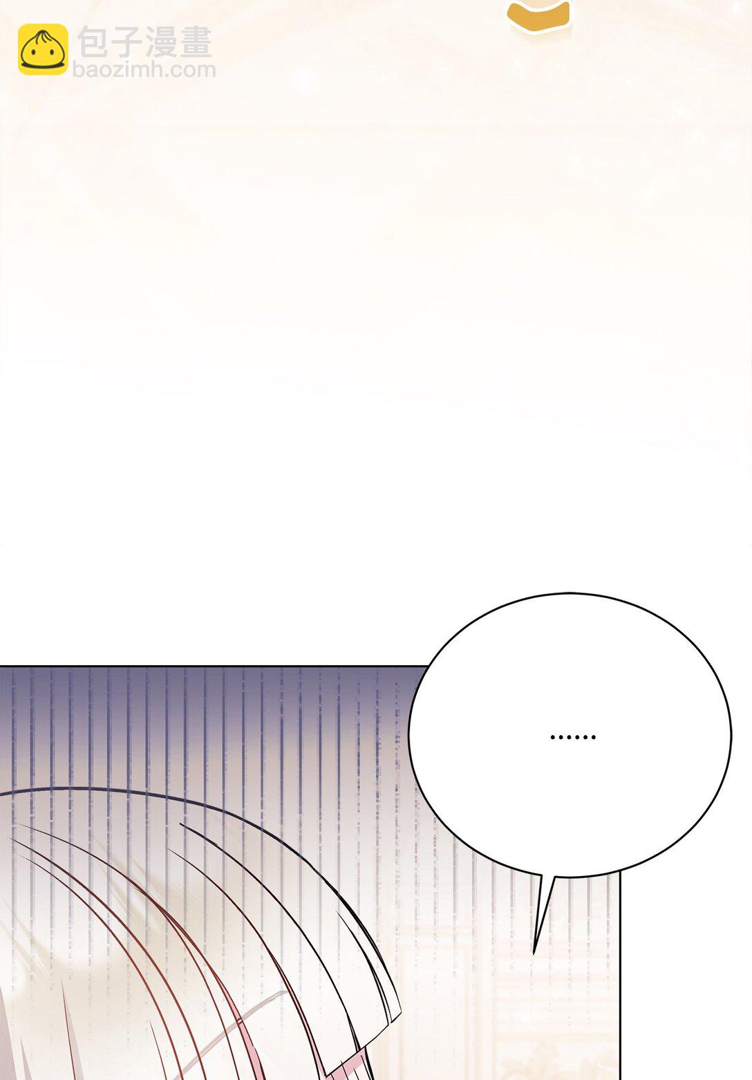 07 原作女主(1/3)-第7话