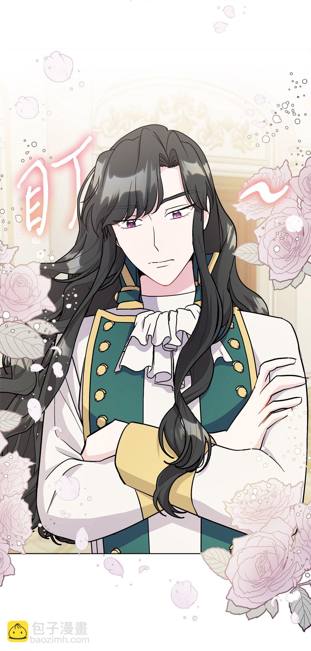 07 原作女主(1/3)-第7话