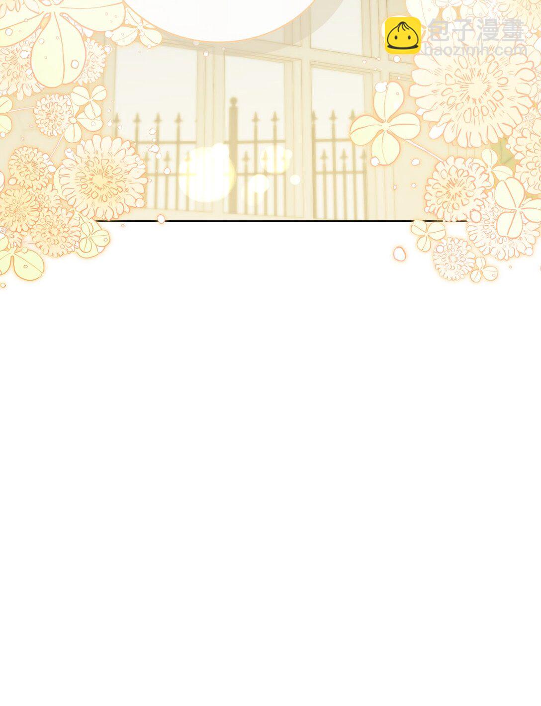 07 原作女主(1/3)-第7话