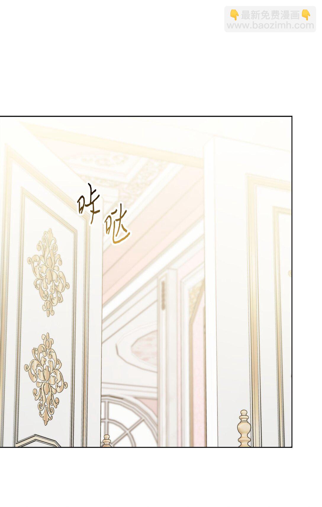 07 原作女主(1/3)-第7话