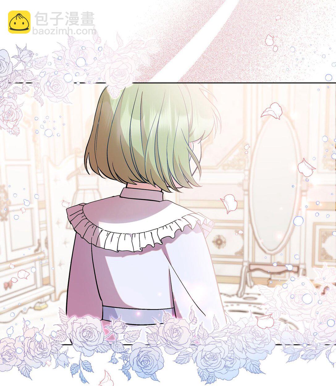 07 原作女主(1/3)-第7话