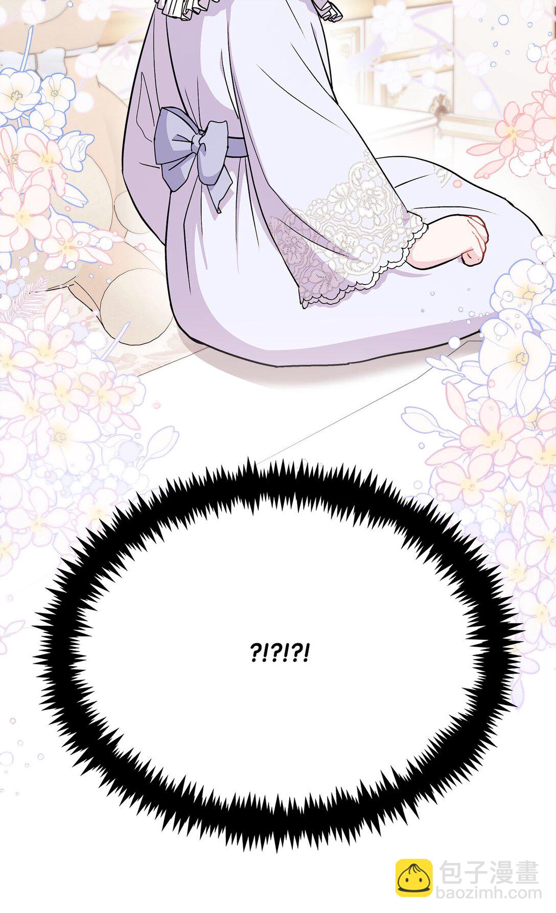 07 原作女主(1/3)-第7话