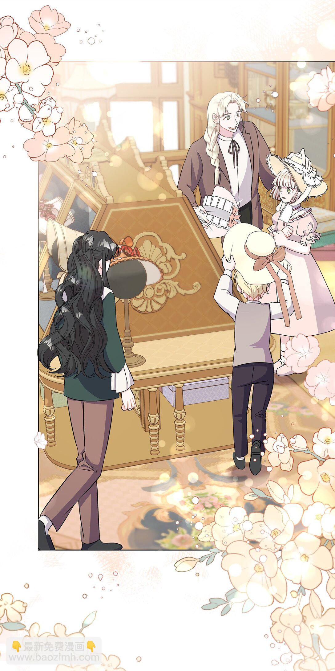 07 原作女主(1/3)-第7话