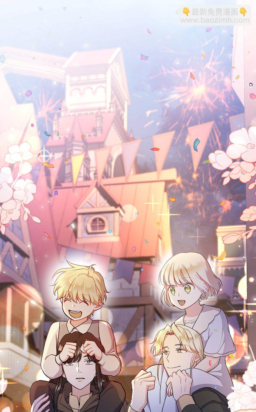 07 原作女主(1/3)-第7话