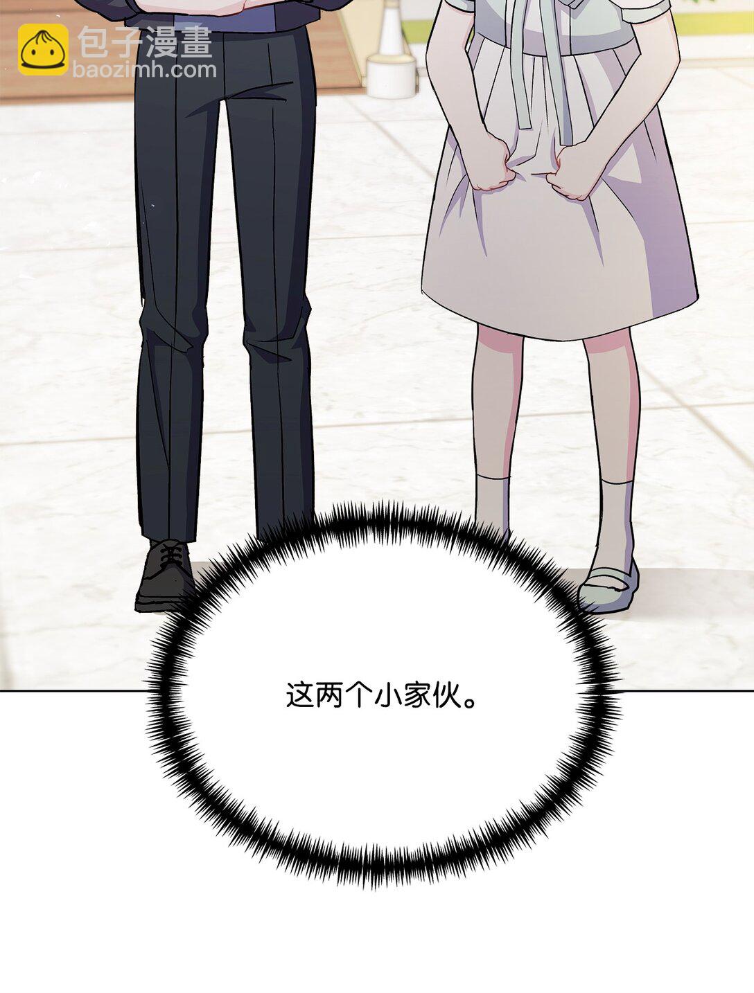 09 打破梦境(1/3)-第9话