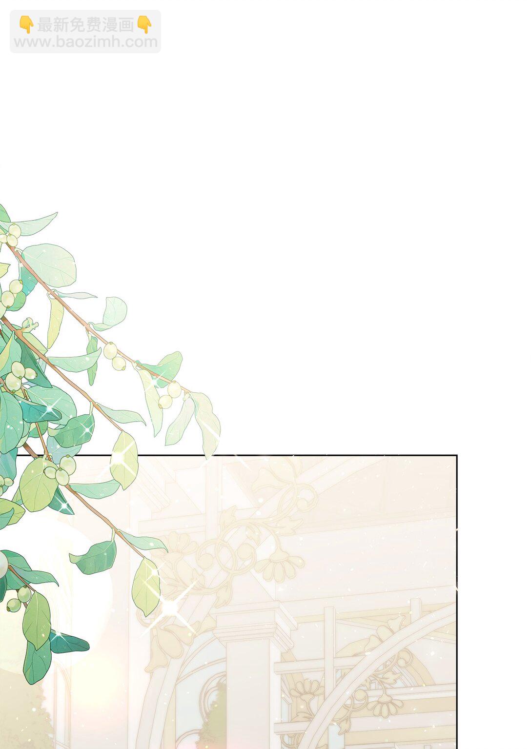 09 打破梦境(1/3)-第9话