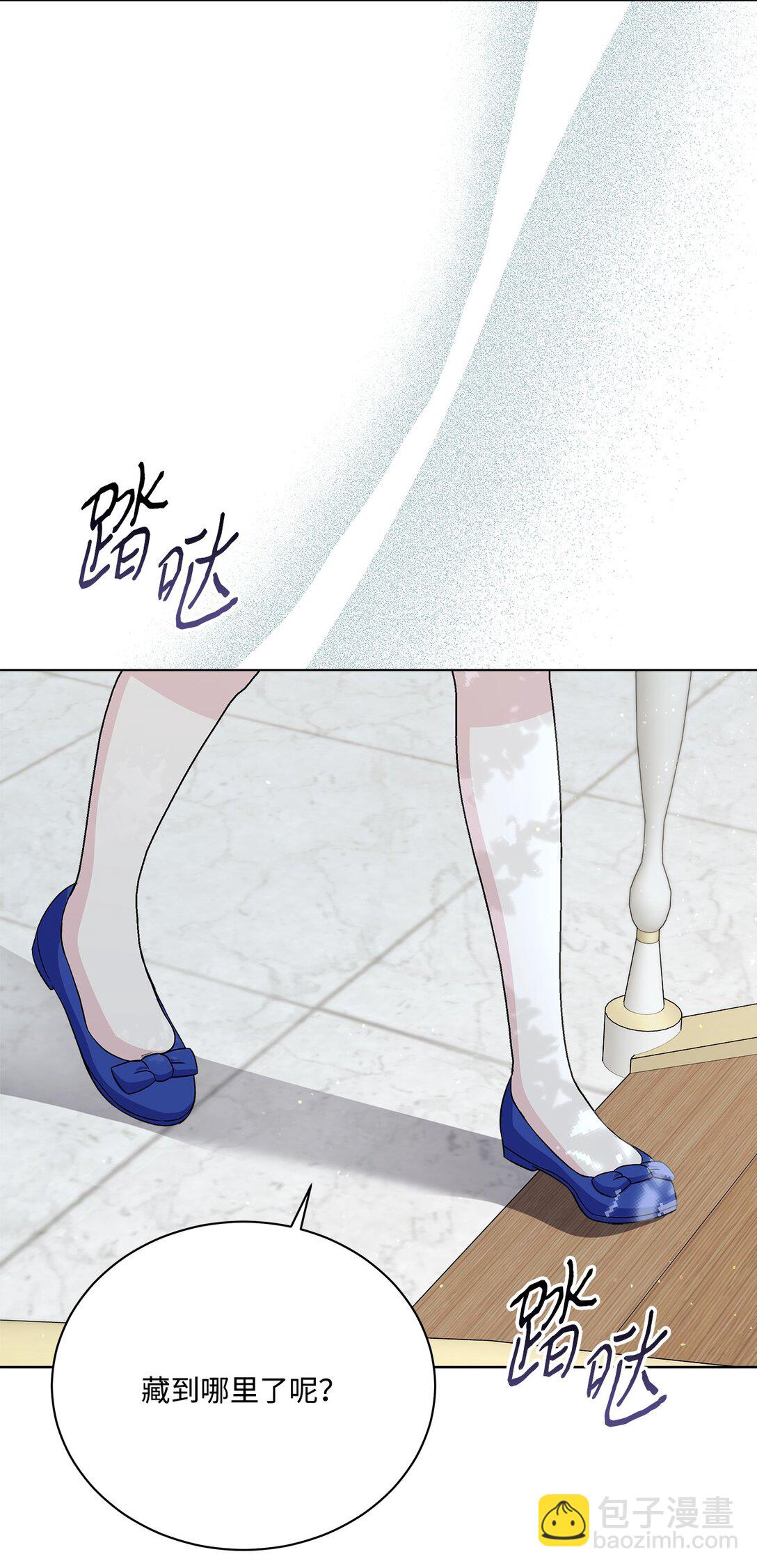 09 打破梦境(1/3)-第9话