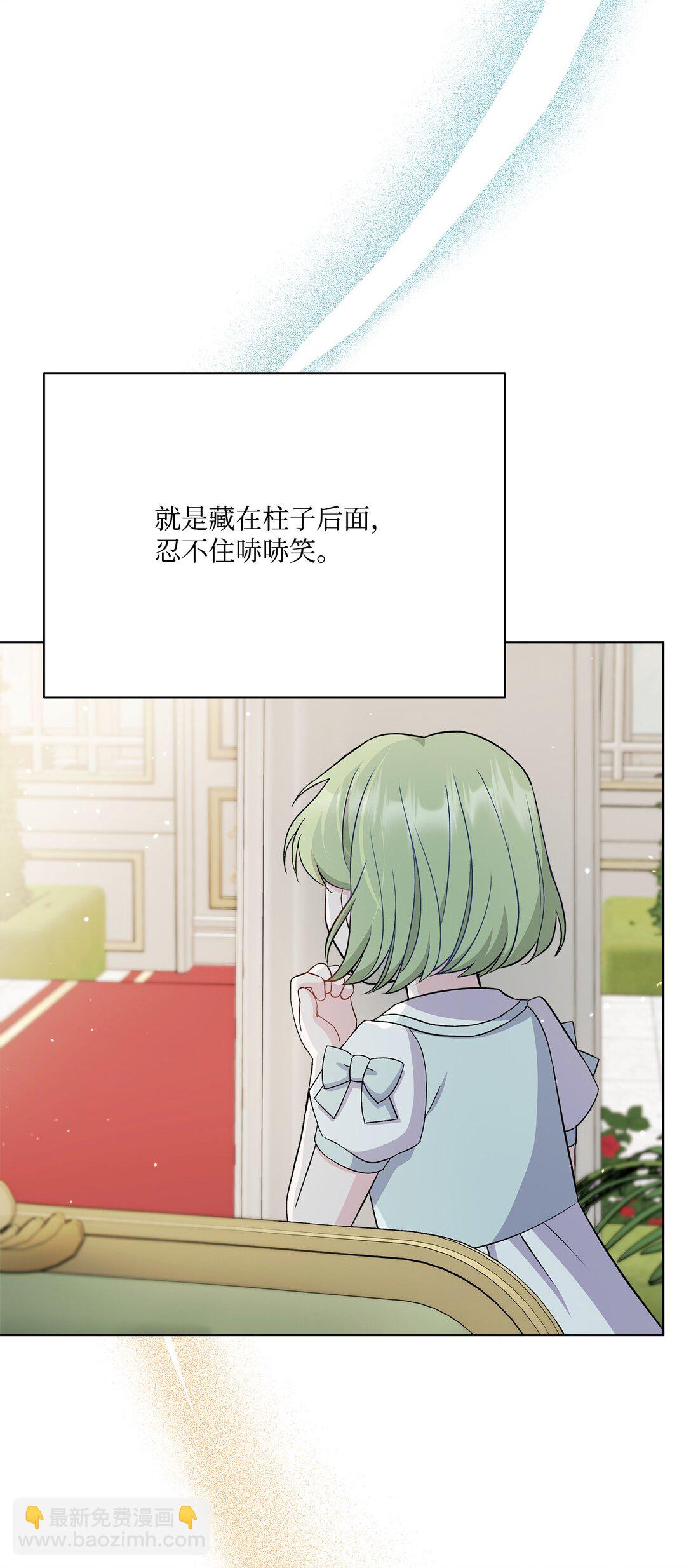 09 打破梦境(1/3)-第9话