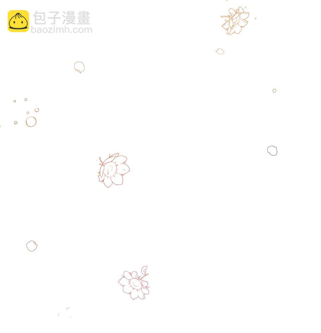 09 打破梦境(1/3)-第9话