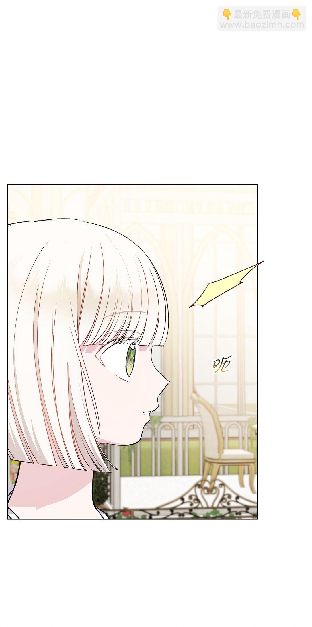 09 打破梦境(1/3)-第9话