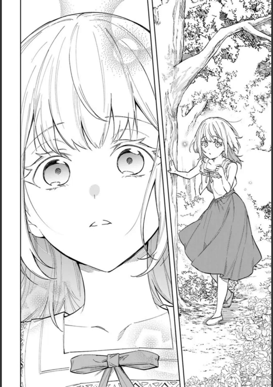 陛下，您的心聲泄露了！ - 第16話 - 2