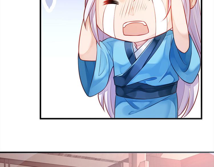 第10话 好皮相很重要(1/2)-第11话