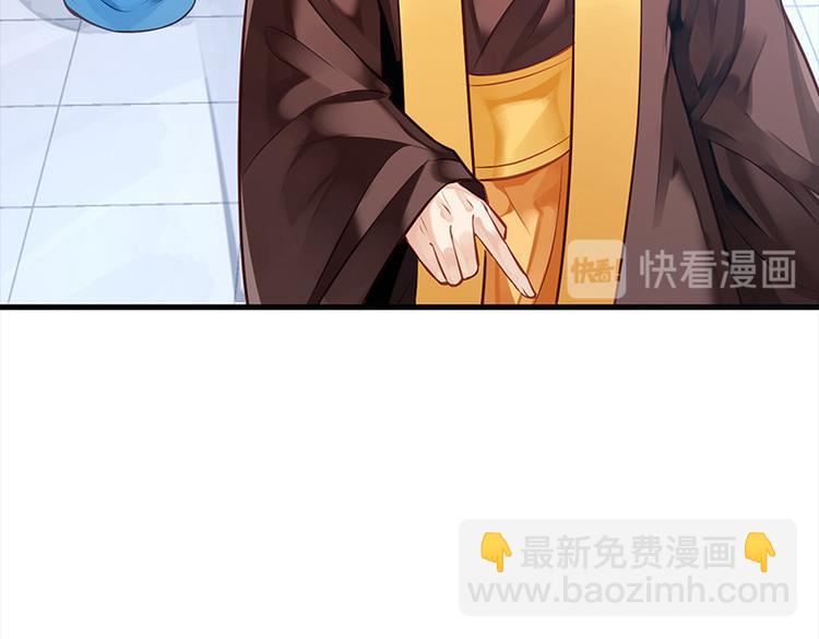 第10话 好皮相很重要(1/2)-第11话