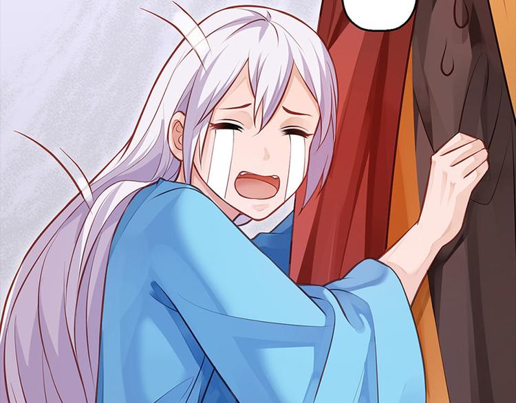 第10话 好皮相很重要(1/2)-第11话