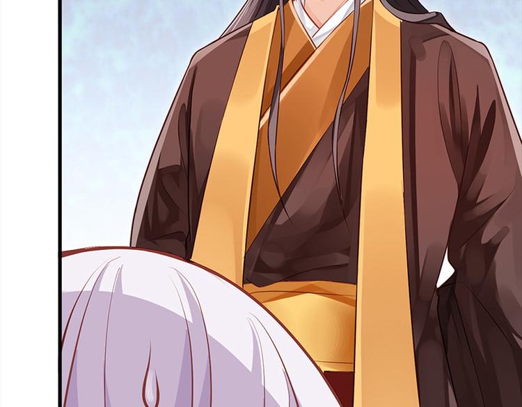 第10话 好皮相很重要(1/2)-第11话