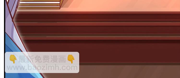 第10话 好皮相很重要(1/2)-第11话