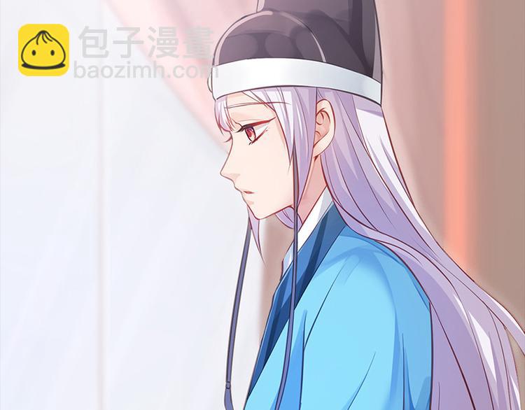 第10话 好皮相很重要(1/2)-第11话