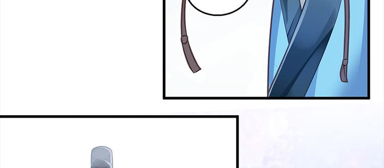 第10话 好皮相很重要(1/2)-第11话