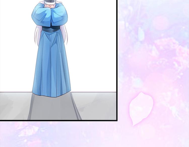 第10话 好皮相很重要(1/2)-第11话