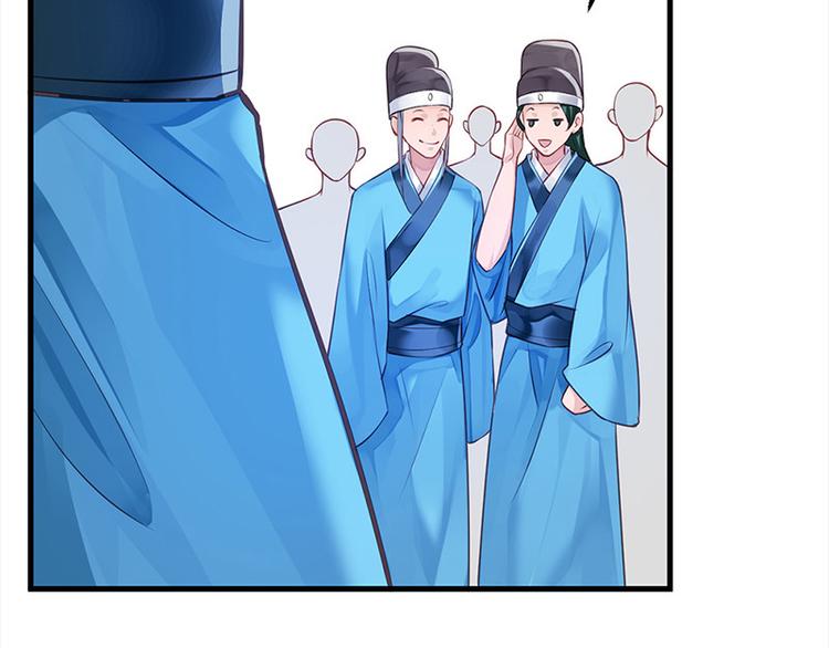 第10话 好皮相很重要(1/2)-第11话