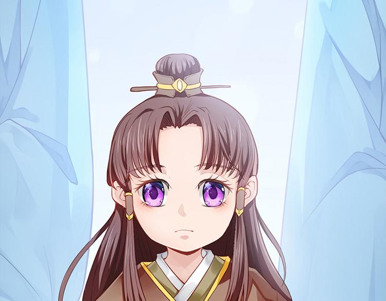 第12话 师徒谈话(1/2)-第13话