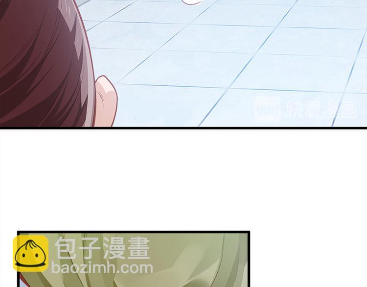 第12话 师徒谈话(1/2)-第13话