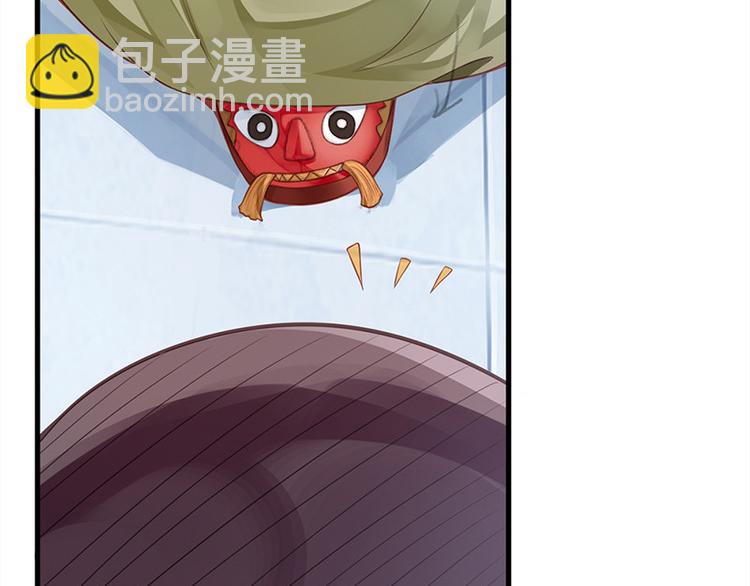 第12话 师徒谈话(1/2)-第13话